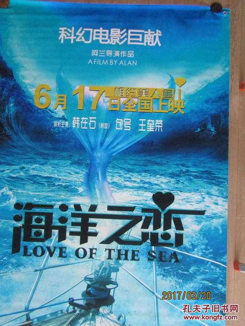 仿制假斯蒂文斯理工学院学位证