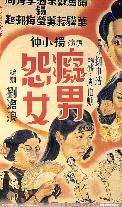 对口高考需要中专毕业证吗