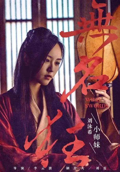 房屋不动产权证费用